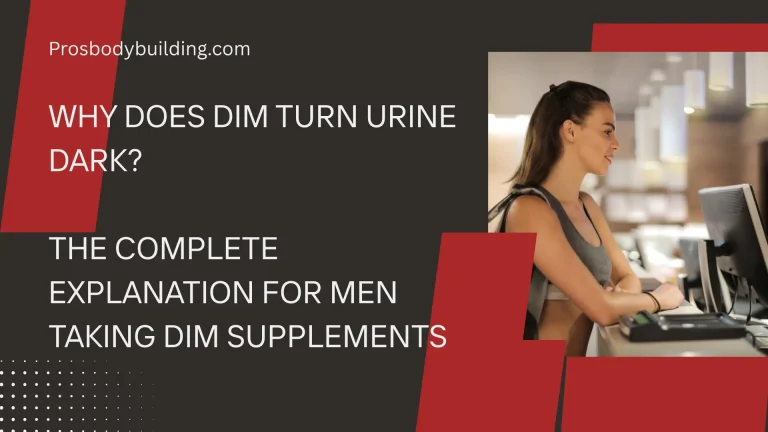 Why Does DIM Turn Urine Dark